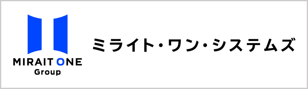 ミライト・ワン・システムズ