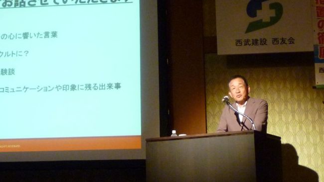 20260703_anzentaikai3