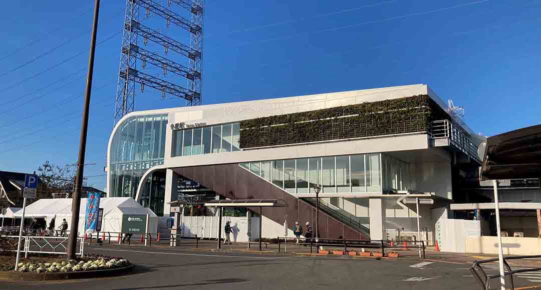 多磨駅自由通路・橋上駅舎整備工事